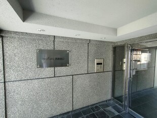 ecoflats西宮北口の物件外観写真